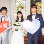 2人からの公開プロポーズに森川葵の答えは・・・？―『恋と嘘』イベントにキャストがドレス＆タキシード姿で登場！