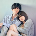 樋口日奈×池田匡志 W主演『本命じゃなきゃよかったのに』来年1月放送決定