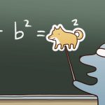 アニメ『貼りまわれ！こいぬ』第10話「こいぬと三平方の定理」〈あらすじ＆場面カット〉公開