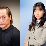 伝説のスーツアクター・高岩成二主演作『グッドモーニング、眠れる獅子』日向坂46・渡邉美穂がヒロイン役で出演！劇中歌も担当