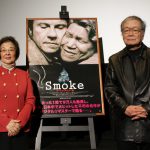 『Smoke』デジタルリマスター版公開で初日トークイベントに戸田奈津子と井関惺が登壇