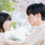 吉田美月喜＆THE RAMPAGE 藤原樹 W主演ドラマ『世界で一番早い春』出会ってはいけない約束をした真帆と雪嶋先輩…それぞれの思いが繋いだ未来とは――＜最終話＞第9話場面写真