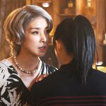 黒木瞳×桜井日奈子出演『魔女の香水』心に残る“魔女さん”の言葉…特報映像＆場面写真解禁