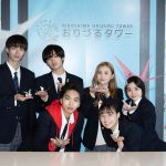 『6人ぼっち』6人の“ぼっち”たちの登場シーン本編映像公開