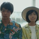 カセットテープが繋ぐ、交わるはずのない2人・・・―佐藤玲×笠松将W主演『ドンテンタウン』〈予告編＆場面写真〉解禁