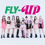 Kep1er、日本デビューシングル＜FLY-UP＞9.7リリース！日本デビューショーケースの開催も決定