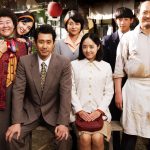 韓国の名優キム・サンホとイ・ジョンウンが父親役と母親役を熱演！―『焼肉ドラゴン』家族の集合写真解禁