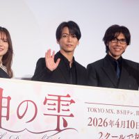 撮影／河野康成