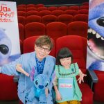 『リロ＆スティッチ』少女リロ役の日本版声優に永尾柚乃　山寺宏一からのサプライズ発表映像も