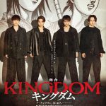 舞台『キングダム』信役に三浦宏規＆高野洸、嬴政・漂役に小関裕太＆牧島輝