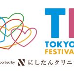 「TOKYO IDOL FESTIVAL 2026」にしたんクリニック、5年連続で特別協賛