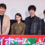 『マイホームヒーロー』ドラマと映画イッキ観イベント　高橋恭平、カイロ貼らずに「裏では震えていました」