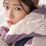 声優・石原夏織フォトブックのタイトルが決定！日向坂46・宮田愛萌との2ショット解禁