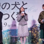 撮影／河野康成