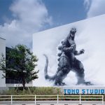 普段は一般立ち入り禁止の東宝スタジオに抽選で招待――特別企画「ゴジラ・ストア presents 東宝スタジオ見学ツアー」開催