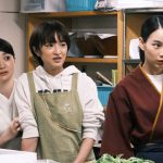 のん×門脇麦×大島優子が三姉妹を演じる映画『天間荘の三姉妹』〈予告映像＆場面写真〉解禁