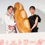 撮影／河野康成