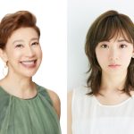 『西の魔女が死んだ』前田美波里＆生駒里奈の2人による舞台化決定