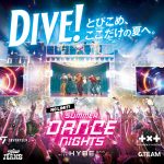 USJ×HYBE JAPANがコラボ『NO LIMIT! サマーダンスナイト with HYBE JAPAN』期間限定で開催