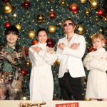 コクーンシティ イルミネーション点灯イベントにGACKT・二階堂ふみらが登壇