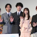 『サイド バイ サイド 隣にいる人』公開記念舞台挨拶でキャスト陣が“秘密”を披露