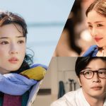 永野芽郁×田中圭×石原さとみらが織り成す物語を紐解く場面写真を公開―『そして、バトンは渡された』〈場面写真〉解禁