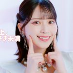 ＝LOVE、TVアニメ『クラスの大嫌いな女子と結婚することになった。』OPテーマ『恋人以上、好き未満』MV公開