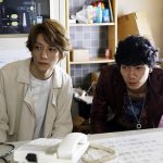 鈴木拡樹らが登壇の先行上映開催〔東京・名古屋・大阪〕で決定！―ドラマ『虫籠の錠前』〈場面写真〉解禁