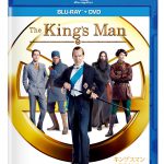 『キングスマン：ファースト・エージェント』ブルーレイ+DVDセット＆4K UHD発売決定