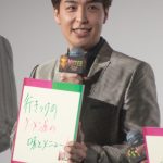 撮影／河野康成