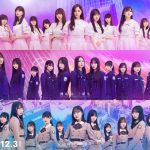 乃木坂46 五期生、櫻坂46 三期生、日向坂46 四期生「新参者 in TOKYU KABUKICHO TOWER」開催