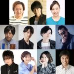 『ブルー きみは大丈夫』吹替声優陣発表　浪川大輔「宮田くんと念願の初共演！前々から願っていたことなので夢が叶いました」