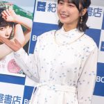 藤﨑ゆみあ 撮影/河野康成