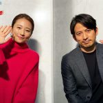 再び“兄妹”を演じる岡田准一＆木村文乃が語る堤真一や平手友梨奈との共演！―『ザ・ファブル 殺さない殺し屋』＜岡田准一＆木村文乃インタビュー映像＞解禁
