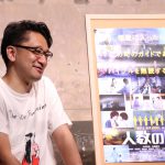 中村倫也主演映画『人数の町』の荒木伸二監督が“映画を語る”YouTubeチャンネル「活弁シネマ倶楽部」で企画構想から撮影の裏話まで100分以上かけて語る