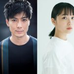 映画『今はちょっと、ついてないだけ』玉山鉄二×深川麻衣の出演が決定