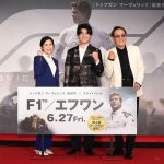 『F1／エフワン』ジャパンプレミア　SixTONES 森本慎太郎、吹替初挑戦で「ナチュラルに自分の気持ちを大事に」