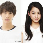 中川大志×平祐奈W主演で大人気マンガ『ReLIFE』実写映画化決定！