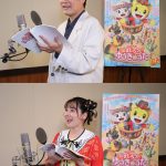 映画しまじろう『しまじろうと　ゆうきのうた』山里亮太＆小野あつこインタビュー映像公開