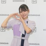 ≠ME 鈴木瞳美 1st写真集『ひとめぼれ』発売　タイでの撮影に「夢がかなった」