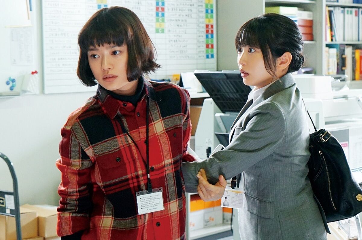 人気脚本家・遊川和彦が連ドラ演出に初挑戦で杉咲花と待望の初タッグ―ドラマ『ハケン占い師アタル』DVD-BOX発売決定 | BLU-RAYDVD |  CINEMA Life! シネマライフ｜映画情報