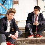 『Gメン』田中圭演じる＜金髪リーゼントヘアがトレードマークの八神紅一＞キャラクターPV解禁