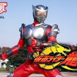 放送開始20周年『仮面ライダー龍騎』東映特撮YouTube Officialで全50話を無料配信＆プレミア公開