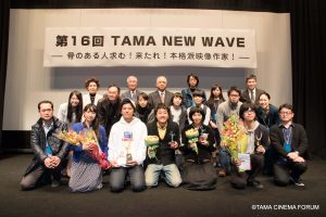 昨年度TAMA NEW WAVE コンペティション集合写真