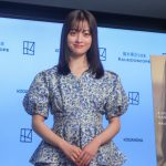 橋本環奈、3rd写真集発売「一緒にスペインに行った気持ちになって楽しんでいただけたら」