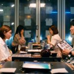 『ミーツ・ザ・ワールド』由嘉里（杉咲花）のデート相手役をくるまが熱演――松居大悟監督「ずっと役者をやってほしかった」〈特別映像解禁〉