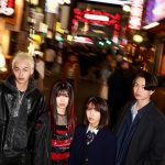 『東京逃避行』新宿の闇を駆け抜ける飛鳥と日和、その背後に迫る“予測不能”な危機――本編映像公開