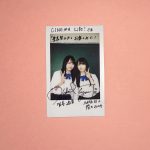 ［プレゼント］『量産型ルカ -プラモ部員の青き逆襲-』乃木坂46・賀喜遥香＆筒井あやめ サイン入りチェキ