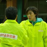 吉村界人、間宮夕貴、岡村いずみが出演決定！―『ビジランテ』追加キャスト＆場面写真解禁