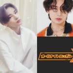 ニッポン放送『ENHYPENのオールナイトニッポンX』にPENTAGON・YUTOが出演決定